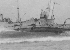 H-1 aground in mexico5.jpg