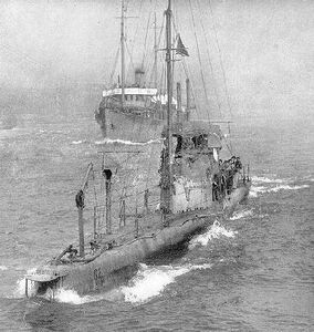 USS G-2 (ex-Tuna) SS 27