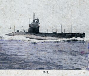 K-1 underway from starboard color.jpg