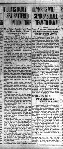 File:F-class towing HSB 22 Nov 1915 pg 5 Clip.jpg